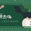 청주시푸드마켓 이미지