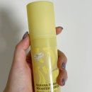 스킨푸드 | 가성비 세럼 스킨푸드 바나나 PDRN 부스터 세럼 후기