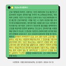 법률사무소승학 이미지