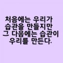 나인핏점핑 이미지