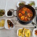 한진밥집