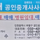 한들약국 이미지