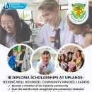IB Diploma Scholarships at Uplands-Enrolment for Jan. and Aug. 2023 intake. 이미지