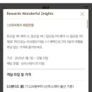 시티스테이 더 여수 이미지