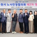 1480 데일리안
