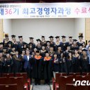 한밭대학교 산업대학원(산업대) 이미지