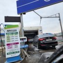 스마트 셀프주유소 이미지