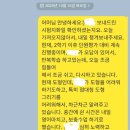 리더N팀학원