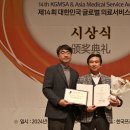 서울메디피아의원 이미지