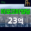 G0512 이미지
