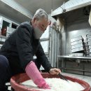 남매떡방앗간 이미지