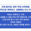 보은병원 | 도박중독 치료에 특화된 보은병원의 도박중독 프로그램_도박문제 회복을 위한 자기관리