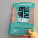 가브리엘 제이 이미지