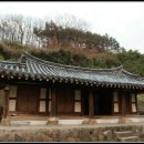 의령 운곡재 이미지