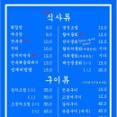 동해센타 이미지