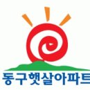 주식회사씨엠건설