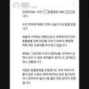 개명동물병원 이미지