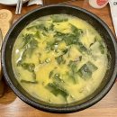 효미역 올림픽공원점 | 올림픽공원 맛집 효미역 방이동 인생미역국 후기 주차
