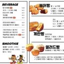 오늘도멍냥 이미지