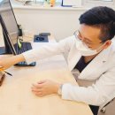 나무와숲한의원 이미지