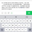 시월삼십일 이미지