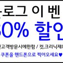 미금역 3번출구 이미지