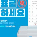 댕스럽개 이미지