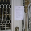 공주시이인면보건지소 이미지