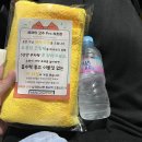 사랑세차장 | 속초세차장 세차의고수 프로 속초점 플래티넘 코스 후기