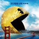 픽셀 이미지