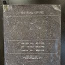 로로카페청파로점 네이버블로그