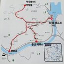 [경춘선 연변 산행 제5차 삼악산(춘천)(654m)] 이미지