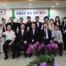 사랑밭센터 이미지