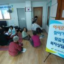 송촌1리 이미지