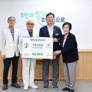 육교경로당 이미지