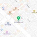 덕진열쇠·덕진키센타 네이버블로그
