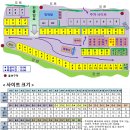 1월1주(1/6(금)~1/12(목) 예약 받습니다(12월22일까지 주말 2박 우선예약) 이미지