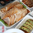 만석군족발