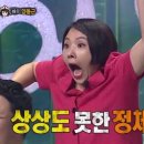글로리헬스 이미지