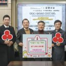 (유)군산서비스센터 이미지