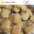 마벨르쿠키즈