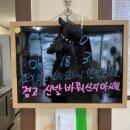 국수미는남자 이미지