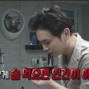 종합친구