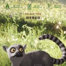 플로우 한국일보