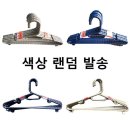 일조식당