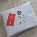 법대로 | 기미레이저후기 장희빈미안법 효과 솔직 비교