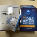 강남 신논현역 안과 투데이라섹 한 달 경과 후기 광명 찾다!!