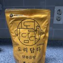 도리에프앤비