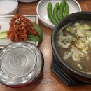 개성순대국보쌈 이미지