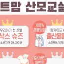 강동미즈문화센터 이미지